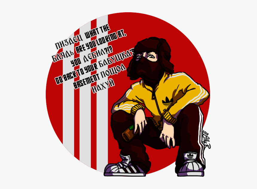 Transparent Slav Squat Png - Gopnik Life Of Boris, Png Download