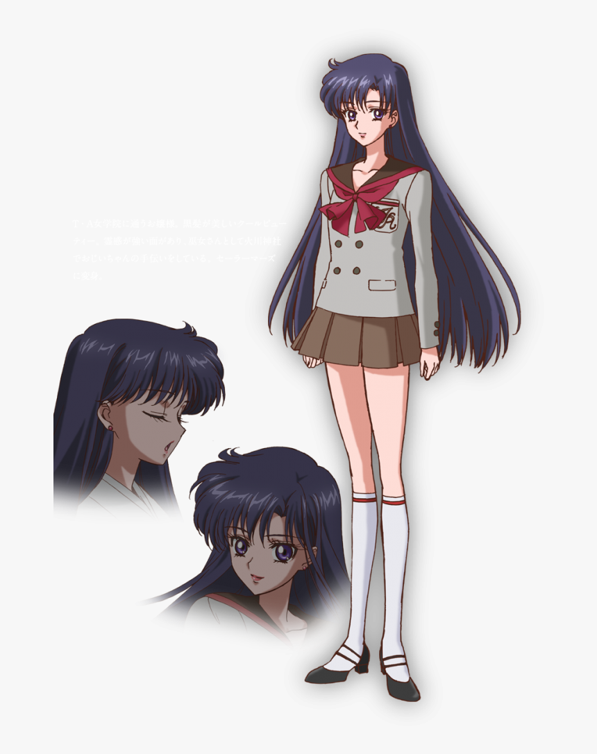 Sailor Moon Rei School Uniform, HD Png Download