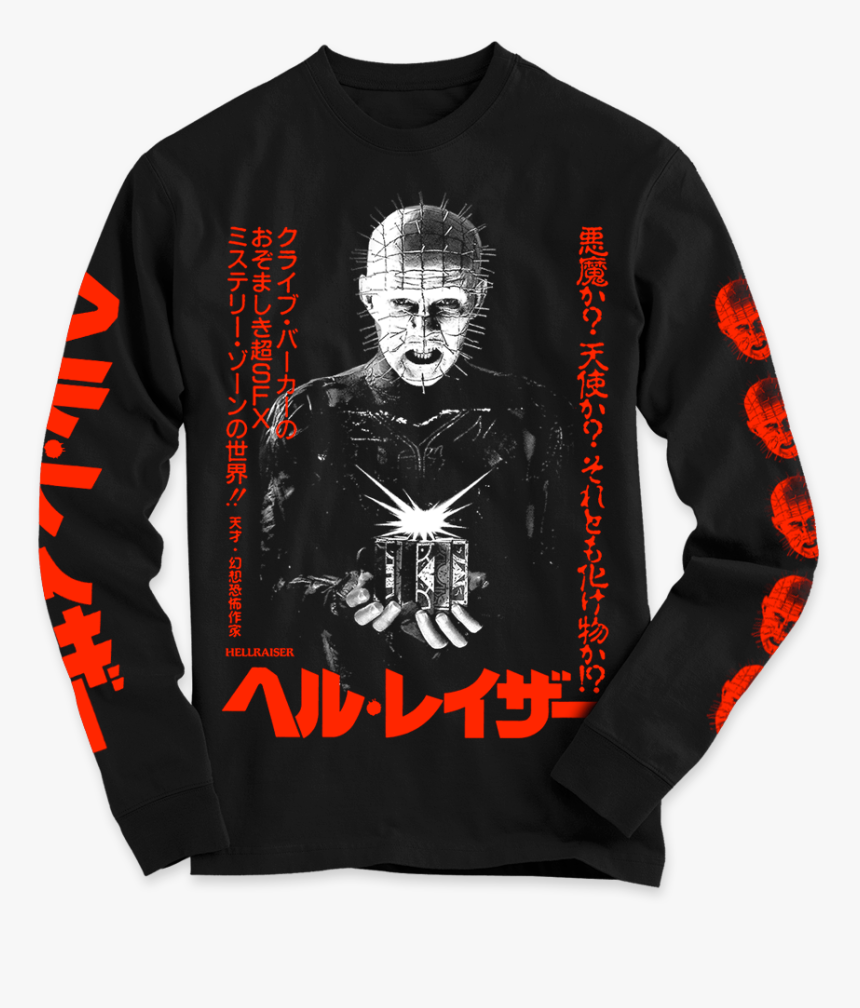 Hellraiser Movie Poster, HD Png Download
