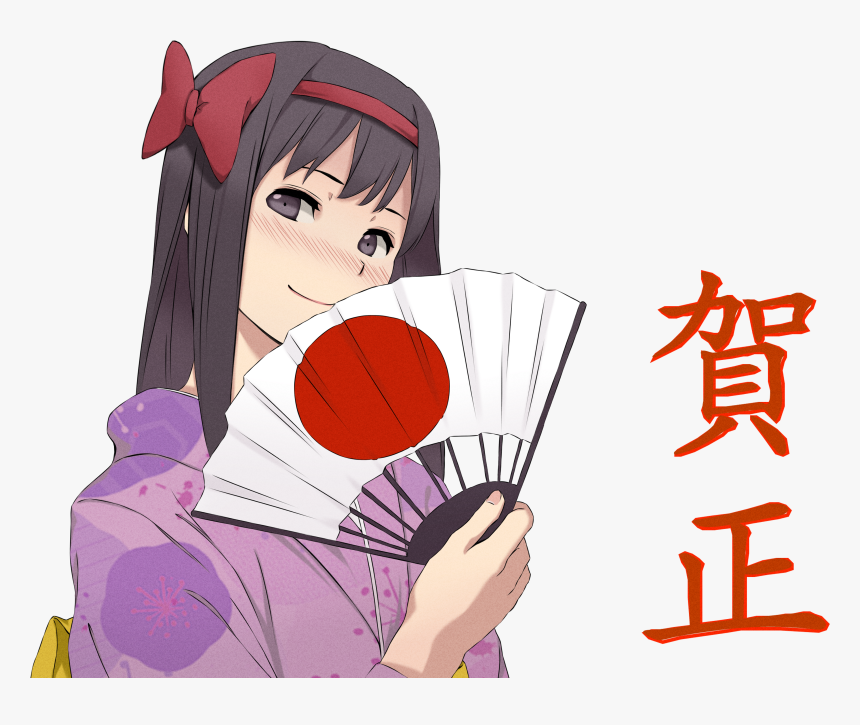 Homura Akemi Png, Transparent Png