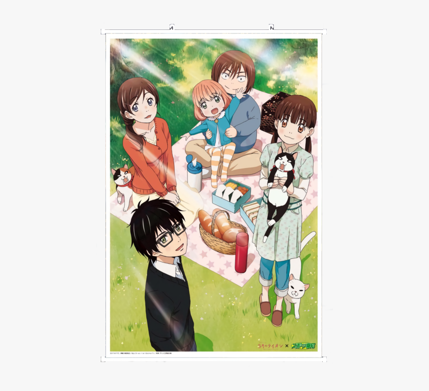 Familia Adoptiva Anime, HD Png Download
