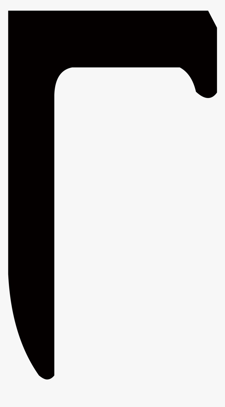 Clip Art, HD Png Download