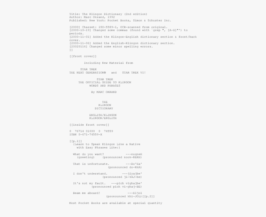 C++, HD Png Download