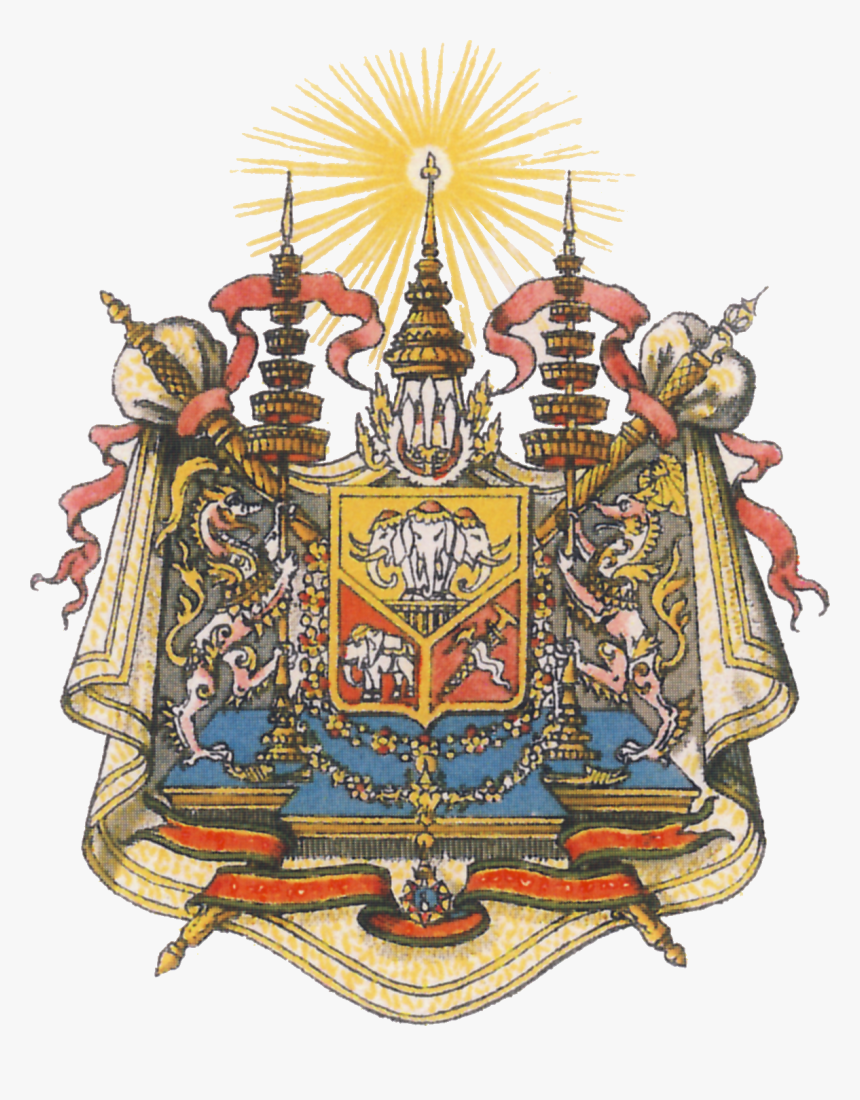 Ströhl Ha Li Fig - Siam Coat Of Arms, HD Png Download