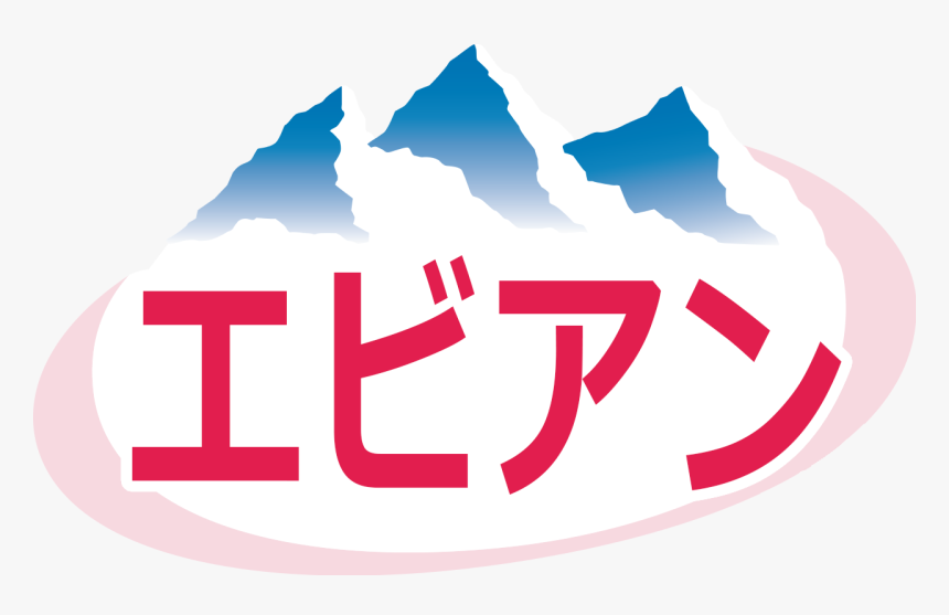 Evian Water Logos, HD Png Download