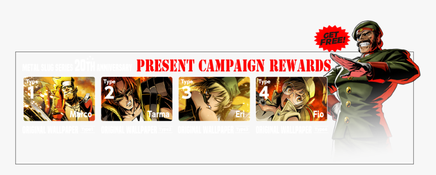 Poster, HD Png Download