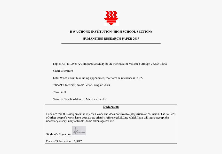 Document, HD Png Download