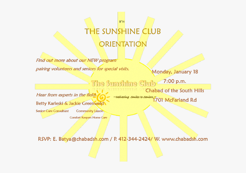 Invitation 2 - Brinton Vision, HD Png Download