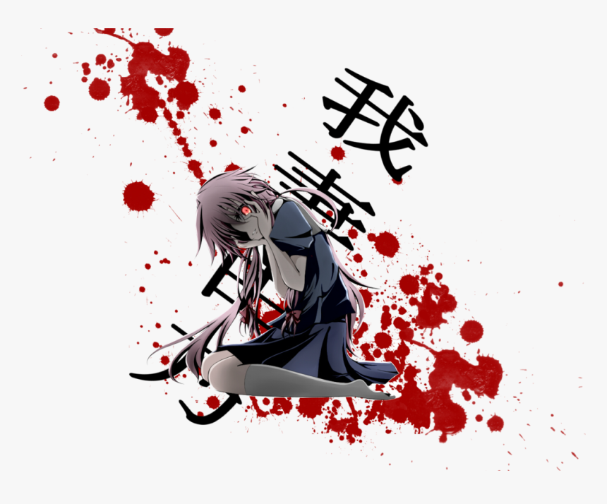 Thumb Image - Mirai Nikki, HD Png Download