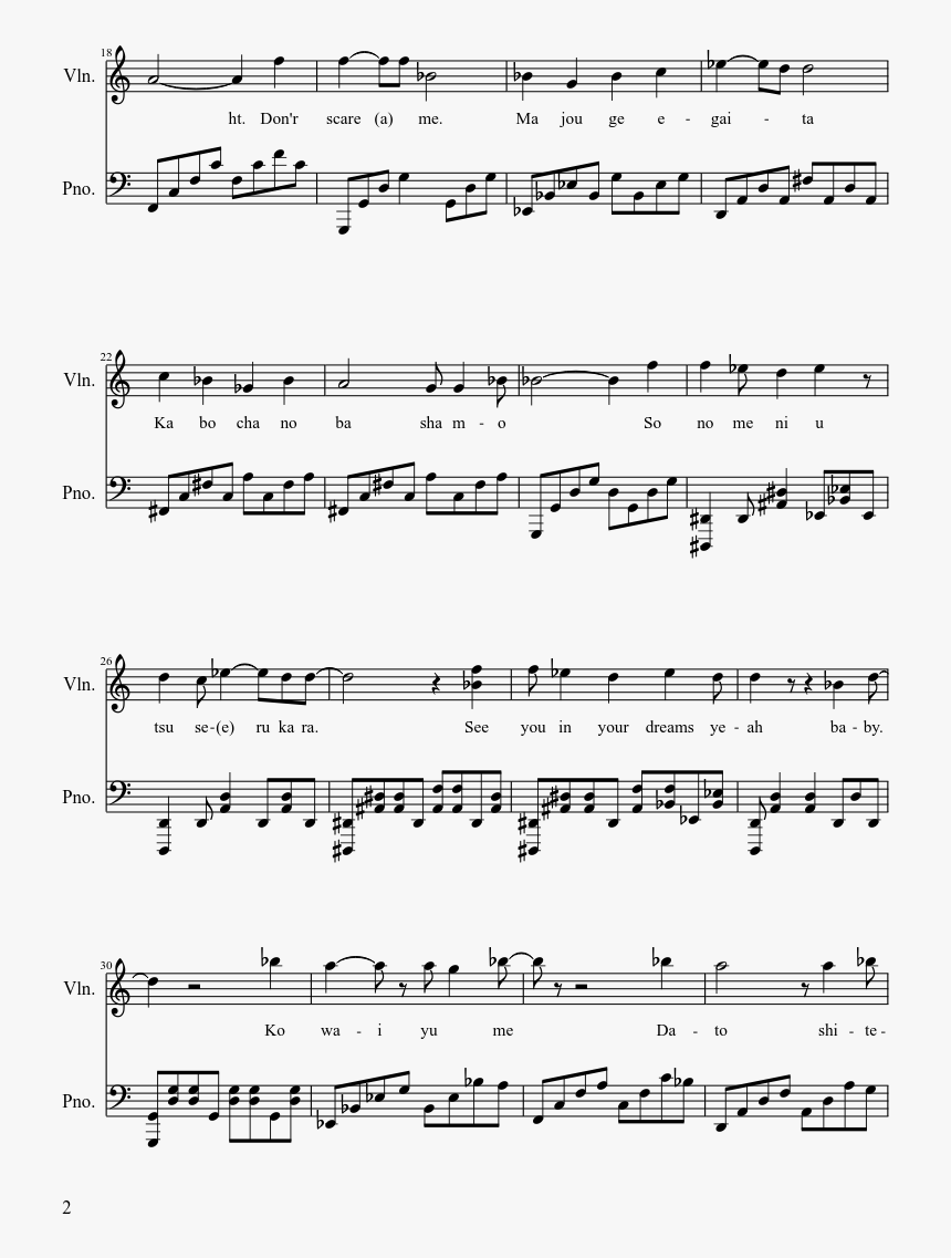 Caramelldansen Notes, HD Png Download