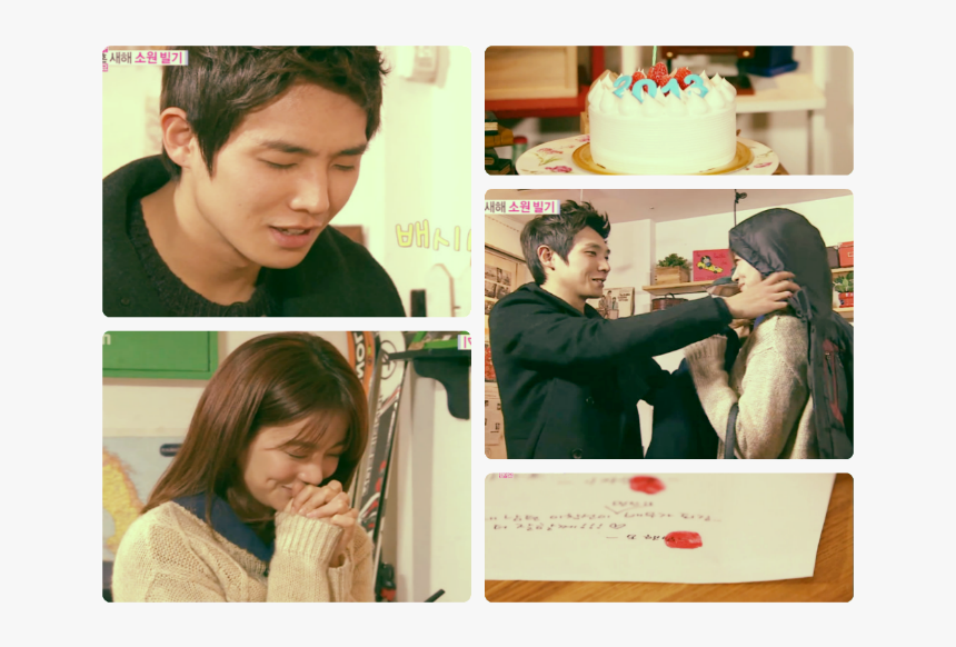 Fotor0117231228 Zps5cd06347 - Collage, HD Png Download