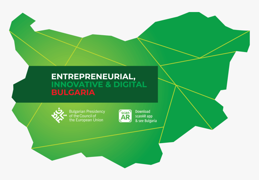 Innovation Bulgaria, HD Png Download