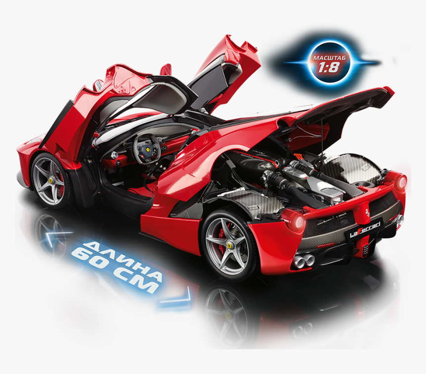 La Ferrari 1 8, HD Png Download