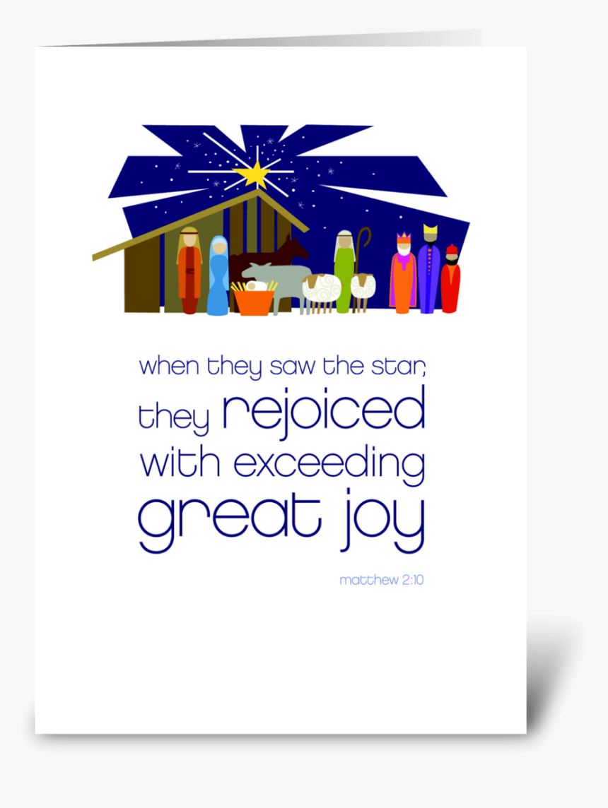 Graphic Design, HD Png Download