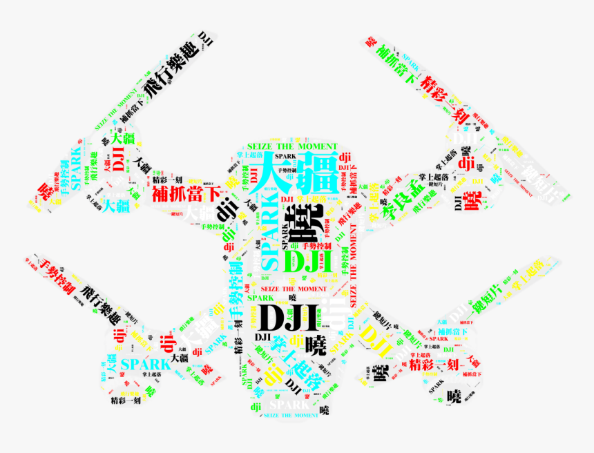 Illustration, HD Png Download