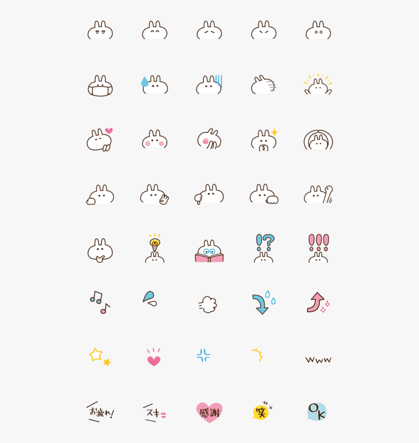 彼女 に 送る, HD Png Download