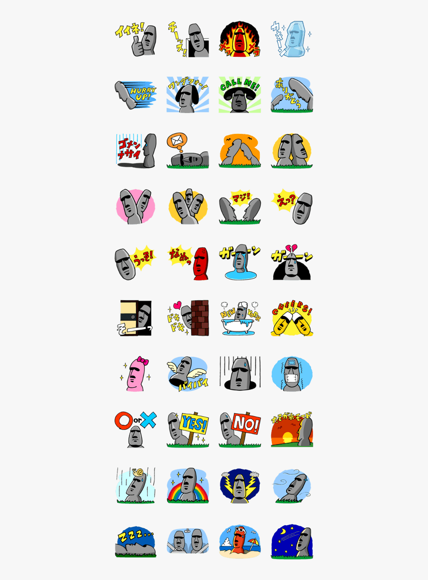 Fire Emblem Line Stickers, HD Png Download