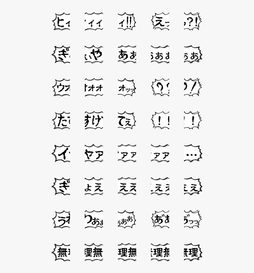Tipos De Escritura Y Un Ejemplo, HD Png Download