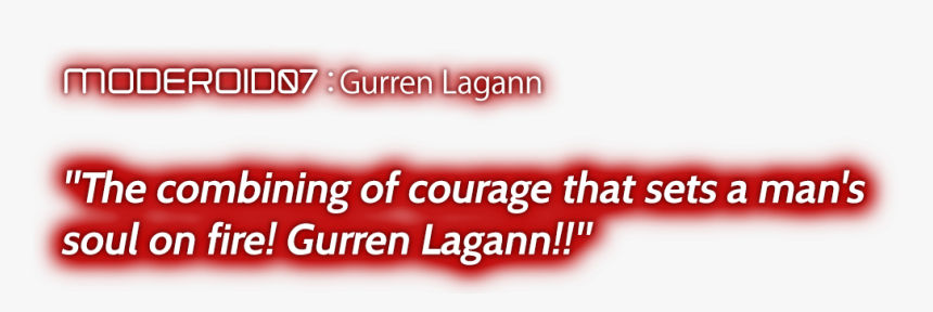 Gurren Lagann The Combining Of Courage That Sets A - Graphics, HD Png Download