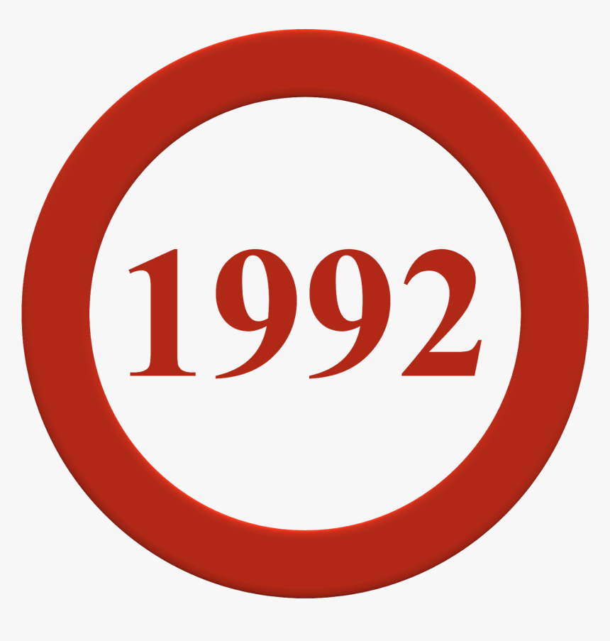 Transparent All Time Low Logo Png - Transparent 18+ Logo Png, Png Download