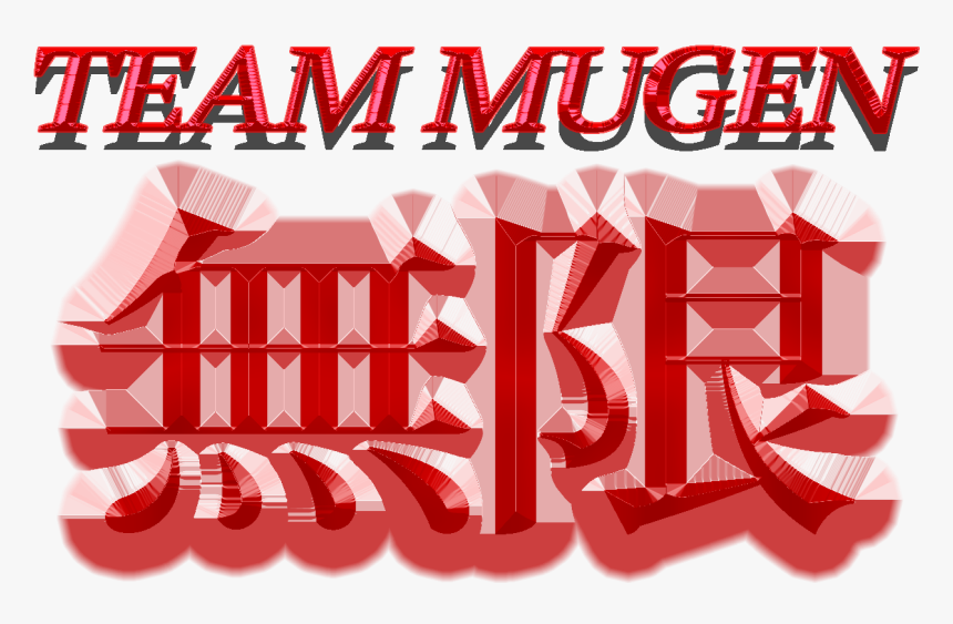 The Christmas Is Coming - Calligraphy, HD Png Download