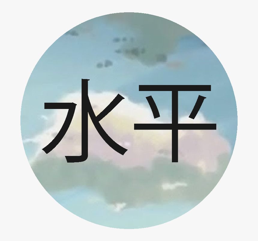 Rocket Bunny Logo Png , Png Download, Transparent Png , Transparent Png ...