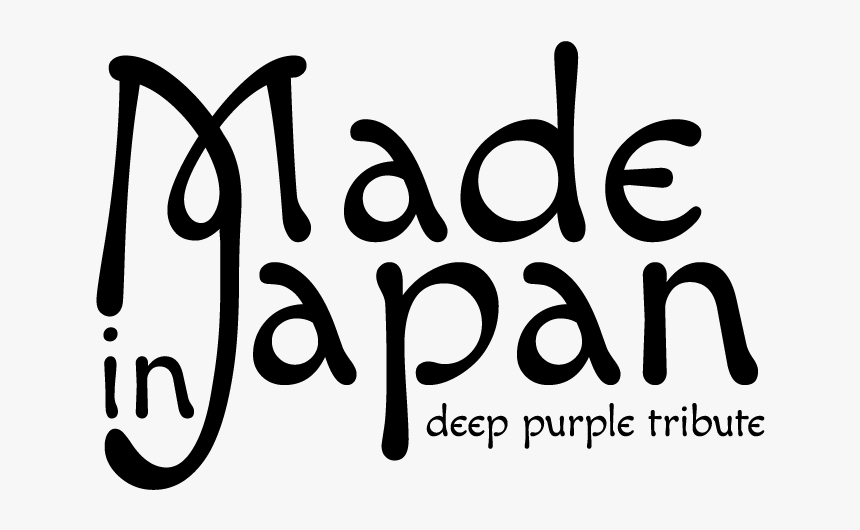 Made In Japan - Calligraphy, HD Png Download