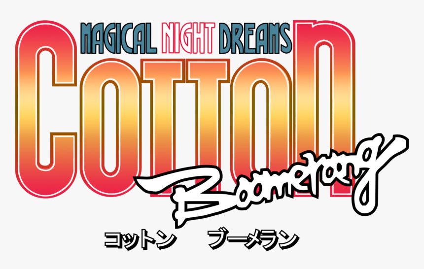 Cotton Boomerang Arcade Marquee, HD Png Download