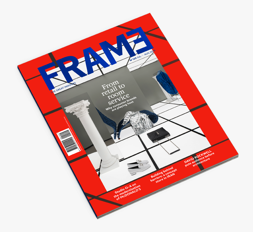 Transparent Cool Frames Png - Frame Magazine July 2019, Png Download