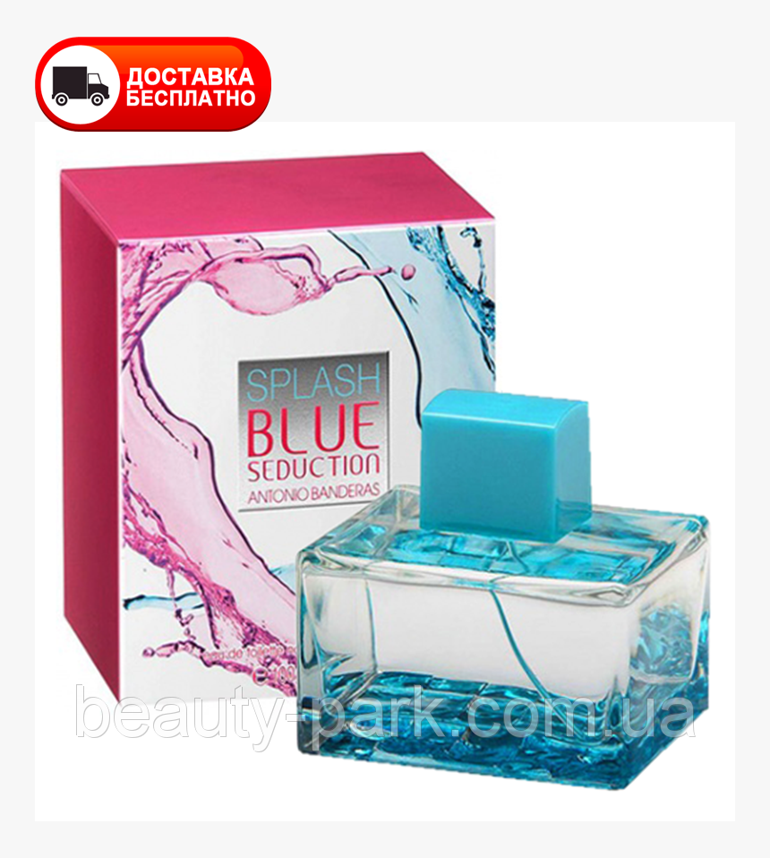 Transparent Antonio Banderas Png - Antonio Banderas Perfume, Png Download