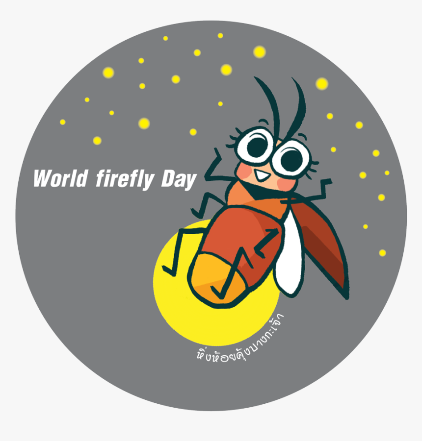 Wffd V02 - Bee, HD Png Download