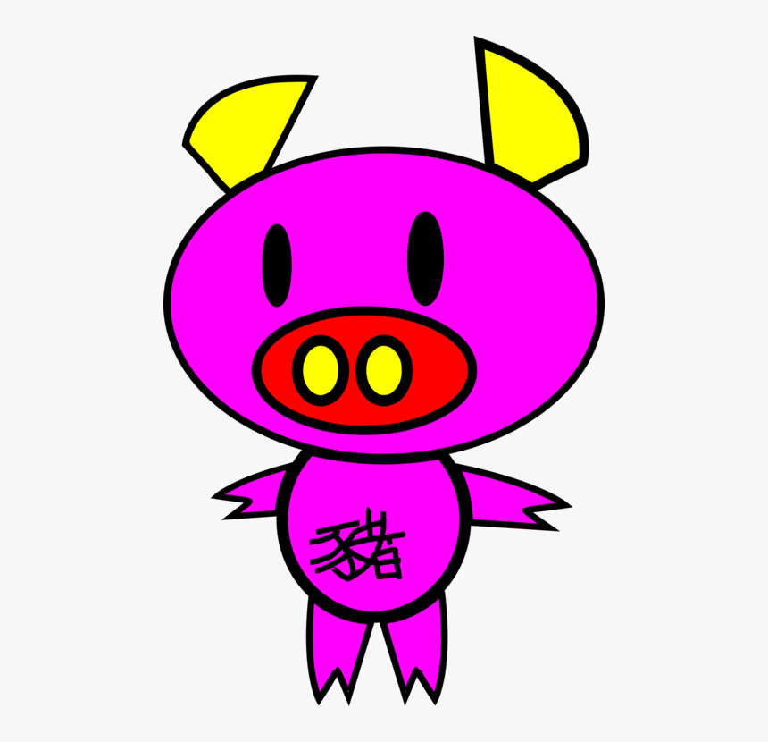 Pink,line Art,head - Immagini Uva Animata, HD Png Download