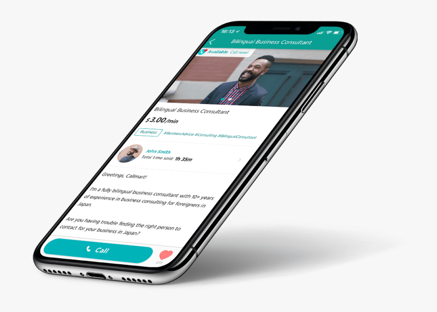 Iphone, HD Png Download