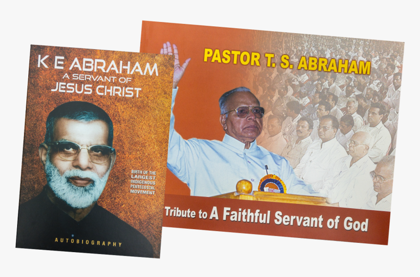 Poster, HD Png Download