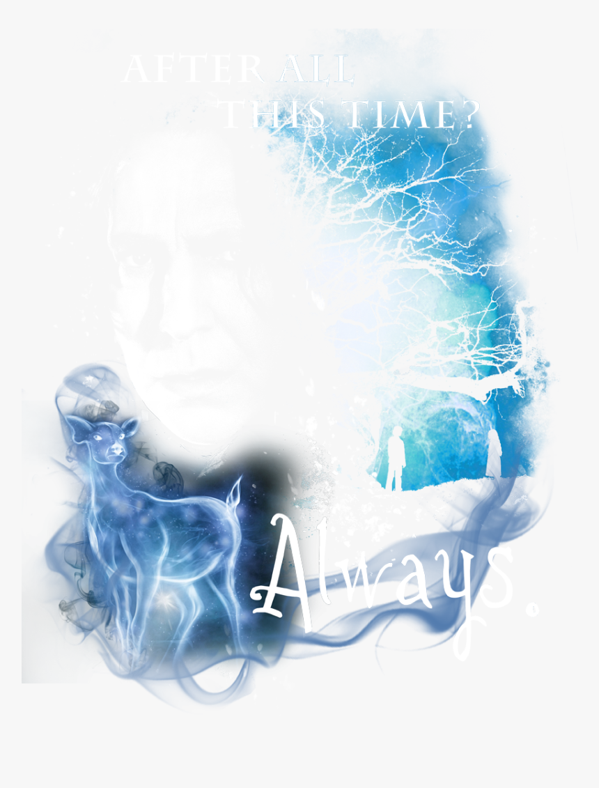 Expecto Patronum Png Transparent, Png Download