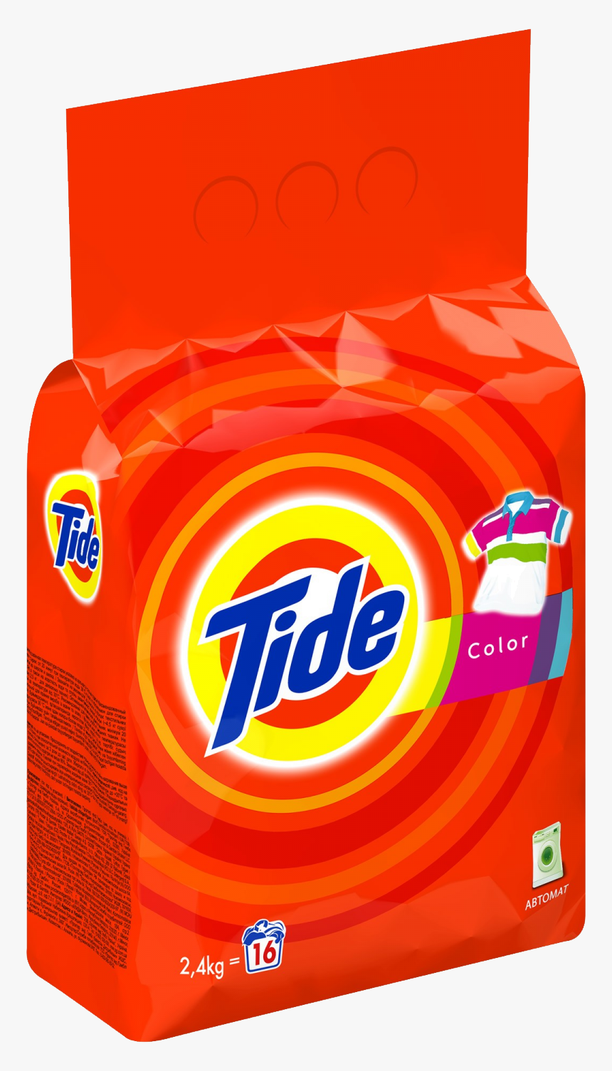 Tide Png Hd Image - Tide Png, Transparent Png