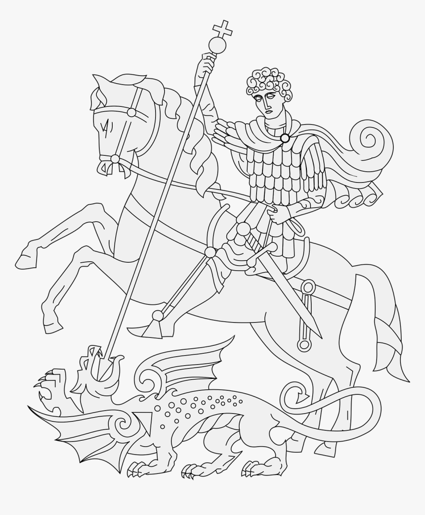 Georgia Coat Of Arms, HD Png Download