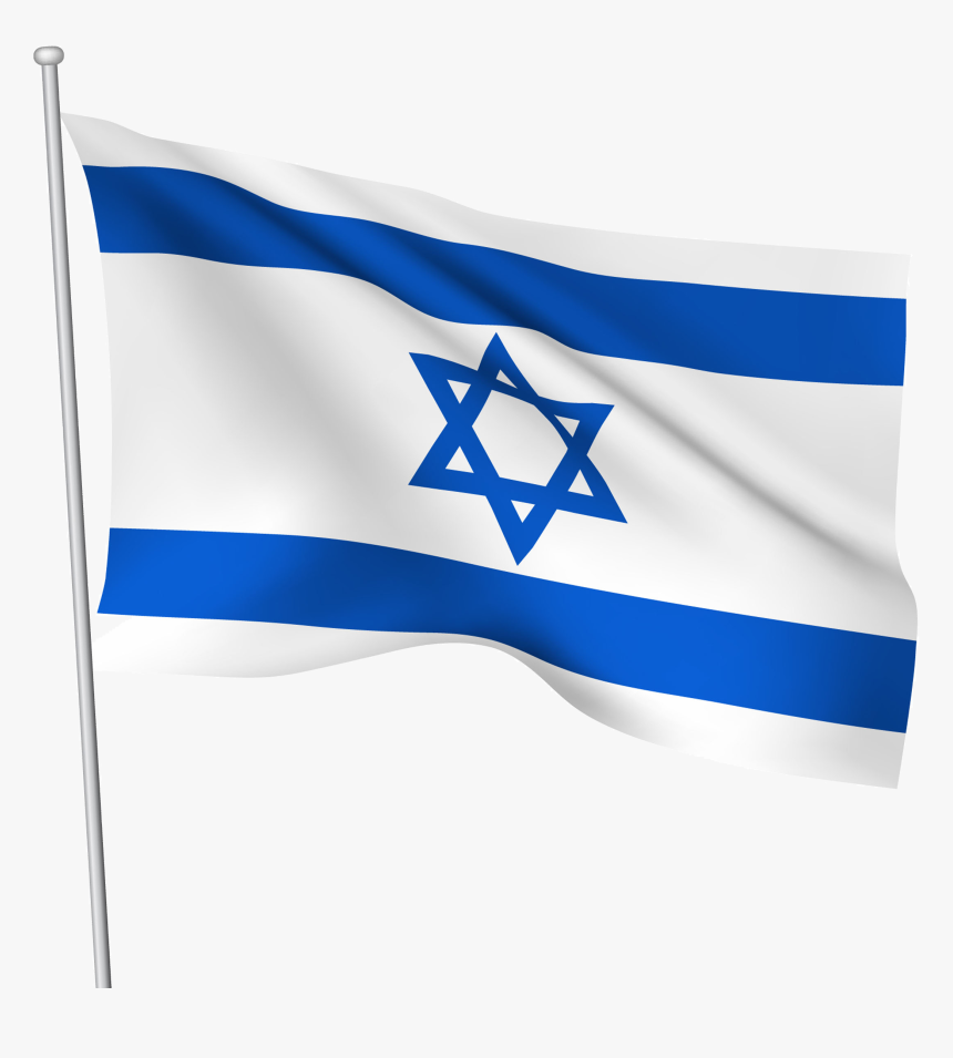 Israel Flag Png Image - Israel Flag Transparent Background, Png Download