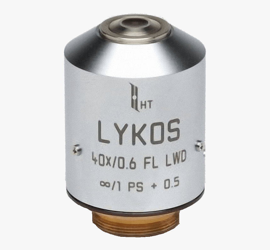 Nozzle, HD Png Download