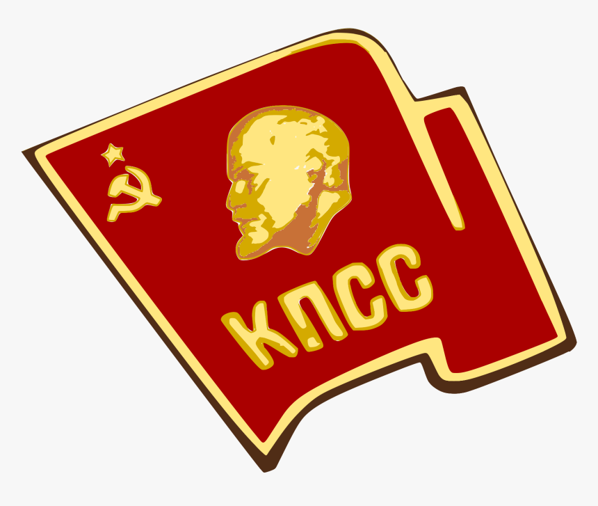 Communist Party Of The Soviet Union, HD Png Download