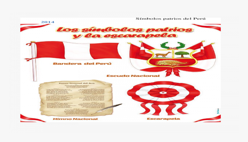 Emblem, HD Png Download