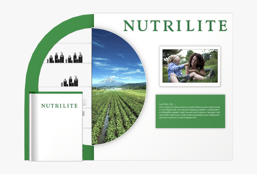 Cash Crop, HD Png Download