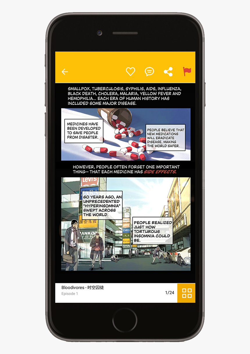 Bloodivores Sample 1 - Manga Reader Chapter High Fever, HD Png Download