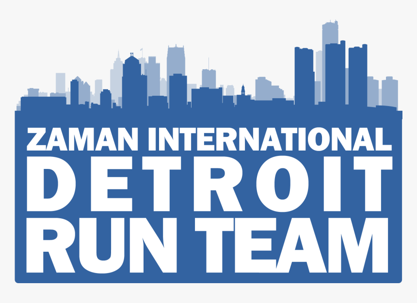 Skyline, HD Png Download