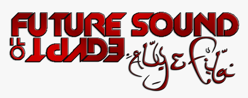 Transparent Fila Logo Png - Aly & Fila Future Sound, Png Download