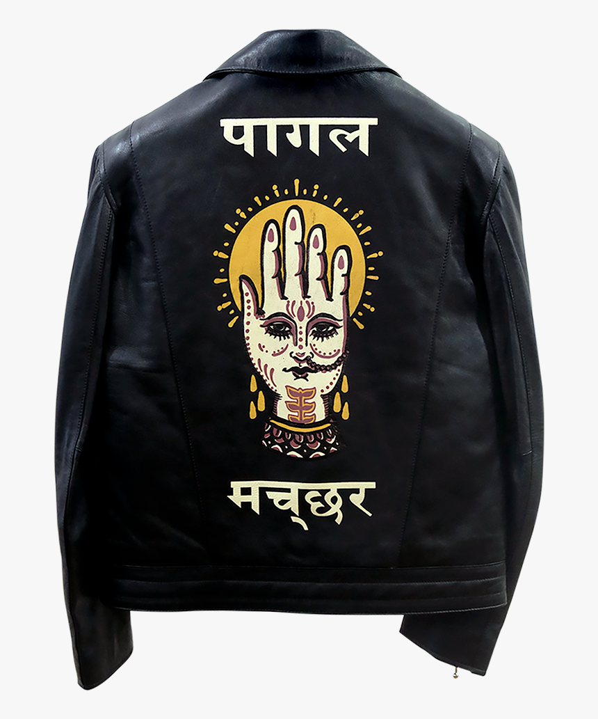 Leather Jacket, HD Png Download