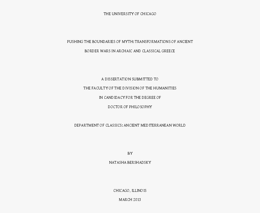 Factors That Drive Filipino To Become Entrepreneurial, HD Png Download