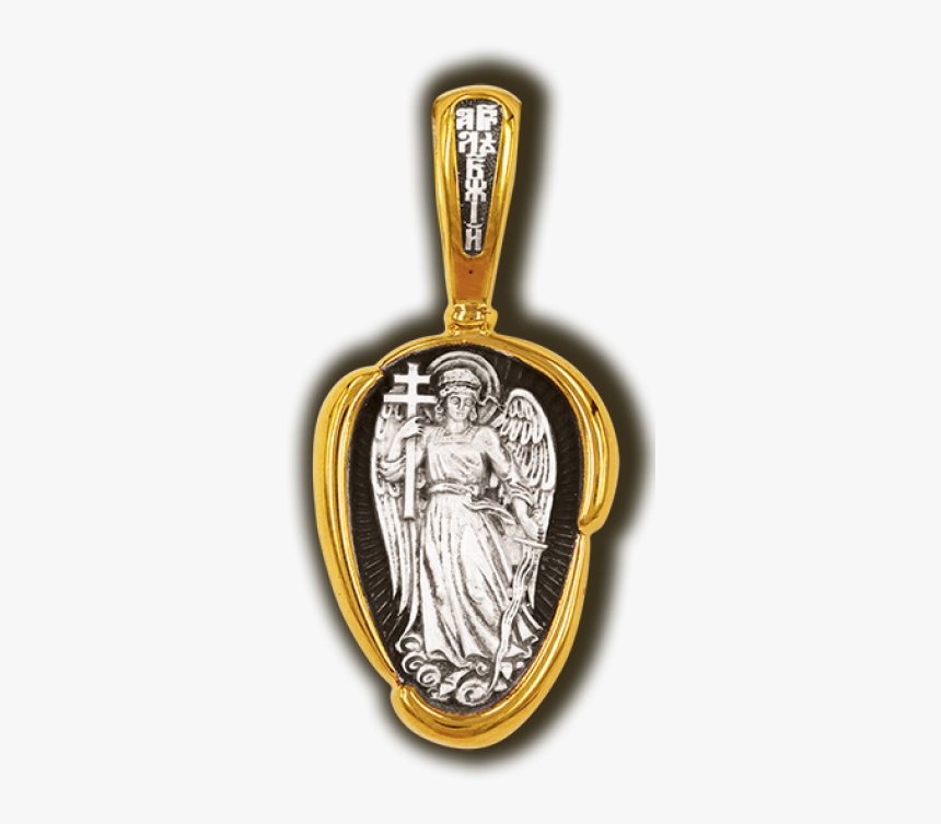 Guardian Angel Icon Pendant - Orthodox Guardian Angel Pendant, HD Png Download