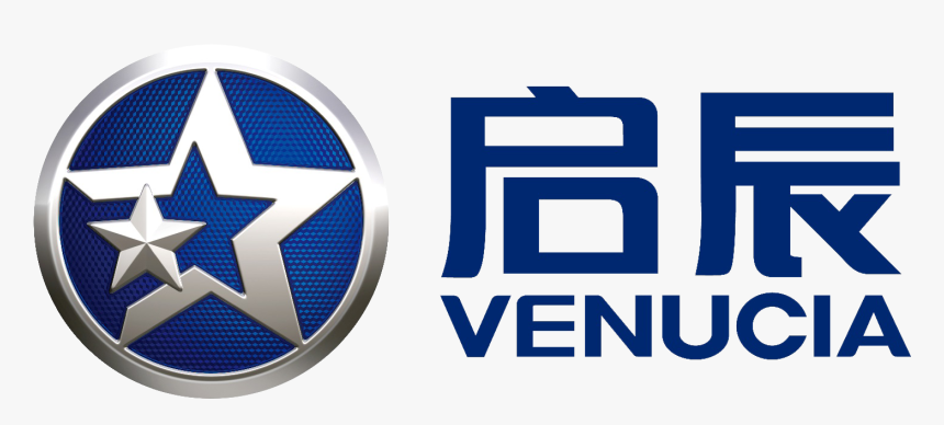 启 辰, HD Png Download