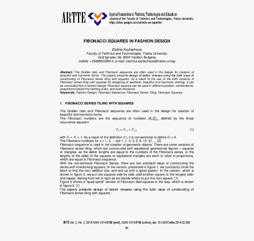 Folio Fifteen From Burchard Of Sion's De Locis Ac Mirabilibus, HD Png Download